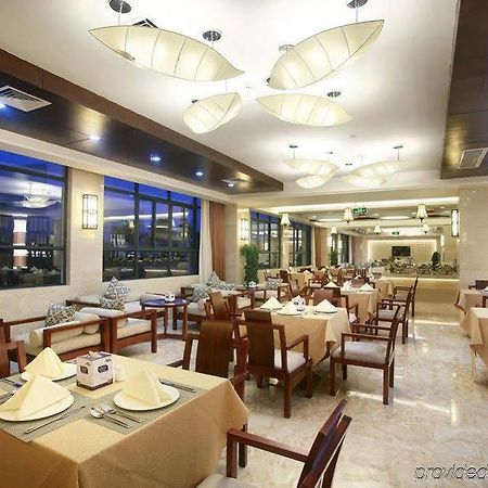 Huixin Sanya Ktr Wangfu Conference Resort Hotel المظهر الخارجي الصورة