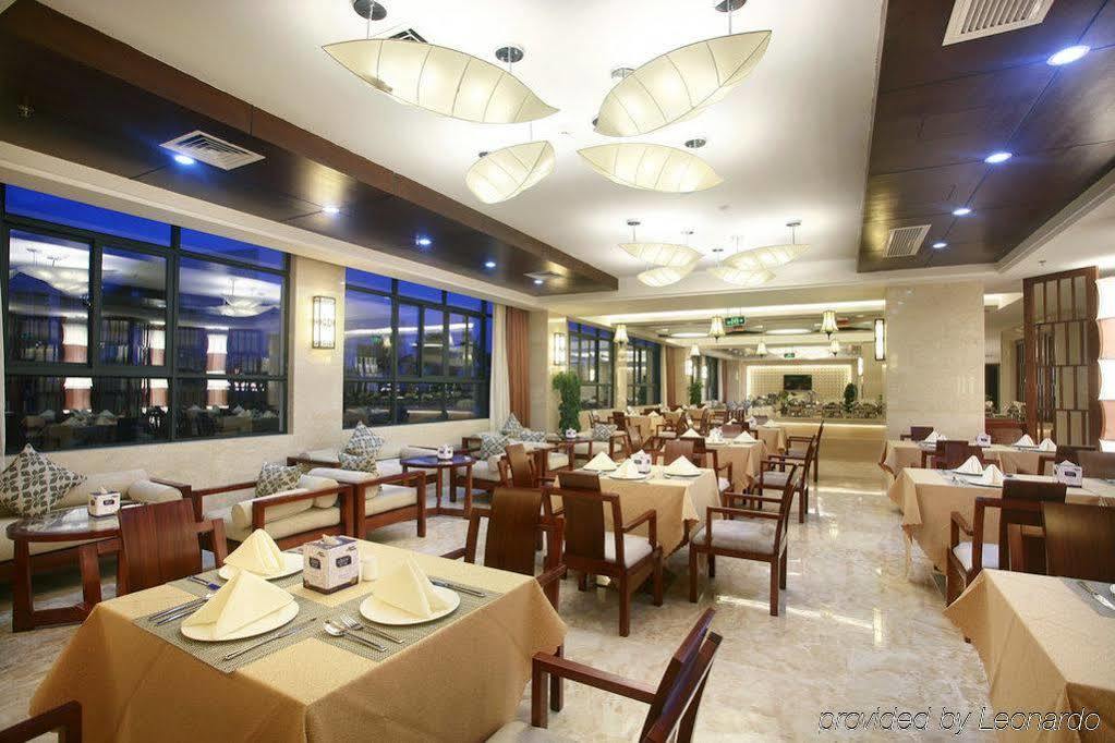Huixin Sanya Ktr Wangfu Conference Resort Hotel المظهر الخارجي الصورة