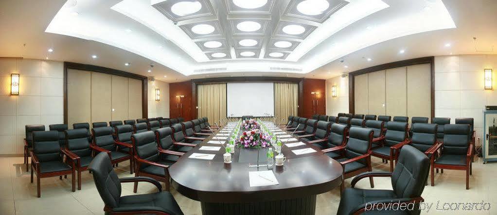 Huixin Sanya Ktr Wangfu Conference Resort Hotel المظهر الخارجي الصورة